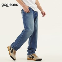 gxgjeans男装 蓝色水洗复古基础宽松牛仔长裤男士 25年夏新品 蓝色 L (175) -31码