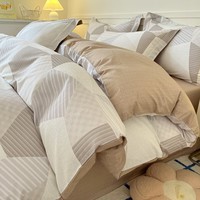 AIDLI 纯棉床上四件套40支纯棉 被套床单被罩床上用品双人全棉套件 贝尔 四件套 床单款 （被套200*230cm）