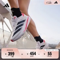 adidas 二代闪充跑鞋 ADIZERO SL2 M WIDE竞训体测跑鞋男阿迪达斯 灰白/黑色/亮红   39  