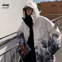 JEEP SPIRIT吉普 外套男女同款冬季防寒舒适外套保暖防风白鸭绒外套 雪山渐变 XL （建议140斤-155斤）