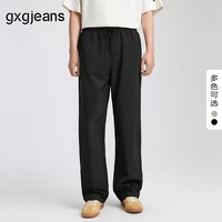 gxgjeans男装休闲裤 多色通勤宽松直筒长裤子 25年春新品 黑色 XL (180) -32码