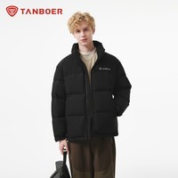 坦博尔冬季新款时尚潮流百搭休闲立领拼接撞色面包服短款厚羽绒服男爆款 黑色 L