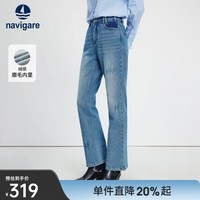 Navigare意大利小帆船女士磨毛微喇牛仔裤秋冬厚款休闲长裤显腿长喇叭裤 牛仔蓝 L
