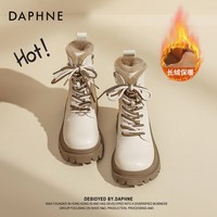 达芙妮厚底加绒马丁靴女2025秋冬雪地靴软底百搭短靴加厚保暖棉鞋女外穿 米卡其色【厚绒款】 38