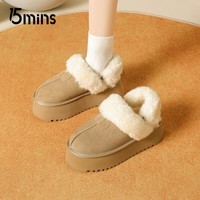 15MINS雪地靴女2025冬季新款加绒加厚保暖东北棉鞋抗寒懒人一脚蹬棉鞋 D2568BQ5卡其色 37