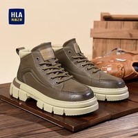 海澜之家（HLA）马丁靴男鞋靴子男工装靴潮流百搭厚底增高工装鞋子男 棕色 43