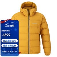mont·bell羽绒服男800蓬鹅绒科技面料防风防雪徒步旅行保暖连帽外套1101713 YL黄色 M