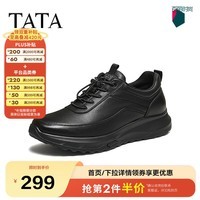 他她（TATA）男鞋2025秋季新款百搭潮流休闲鞋黑色厚底运动鞋VQV01CM5 黑色 38