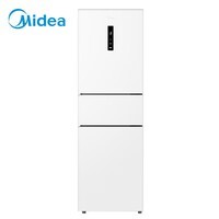 美的（Midea）271升三门冰箱白色三开门家用小型电冰箱一级能效风冷租房小冰箱MR-283WTPZE以旧换新【国家补贴】