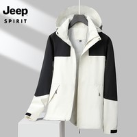JEEP SPIRIT吉普 冲锋衣春秋季单层夹克外套情侣同款登山单夹克外套 男女同款白灰 XL