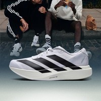 阿迪达斯【滔搏运动】男子adizero Evo SL M跑步鞋 JH6206 42