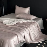AIDLI60支兰精天丝四件套 A类莱赛尔凉感丝滑轻奢床上套件 夜影凝香-霜华银 四件套 床单款 (被套200*230cm)
