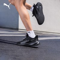 彪马（PUMA）网面透气黑色休闲跑步鞋男子新款轻便运动鞋FLYER 310797 黑色-黑色-银色-04 41