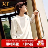 361°卫衣男春季摇粒绒外套运动休闲宽松圆领加绒上衣652544805D-1