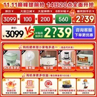 小天鹅(LittleSwan)滚筒洗衣机水魔方智能投放10公斤洗脱/洗烘一体全自动家用1.1洗净比一级能效以旧换新家电国家补贴 【10KG洗烘】1.28洗净比+纯平自由嵌628T