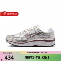NIKE耐克女鞋2026春季新款P-6000防滑耐磨运动鞋潮流户外休闲鞋鞋子 BV1021-110 37.5