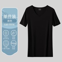 雅鹿冰丝短袖男士v领清爽透气打底衫运动休闲无痕半袖t恤 黑色 2XL