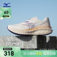 美津浓（MIZUNO）运动跑步鞋男女厚底缓震回弹专业慢跑鞋 ASTRO X
