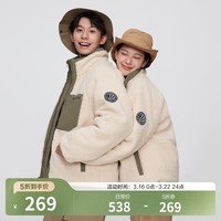 波司登（BOSIDENG）【断码清仓】奥莱冬季羽绒服男休闲户外短款羊羔绒时尚百搭厚外套 苍绿色4401 XS 155/76A