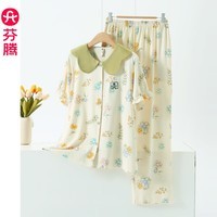 芬腾新款睡衣女夏季纯棉短袖长裤套装可外穿空调宽松大码全棉家居服 FJ26921903米杏 M 建议:90-110斤