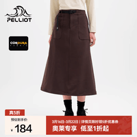 伯希和(Pelliot)户外半身裙女秋季新款大裙摆耐磨运动长裙赵露思同款 乌木棕 | 防泼耐磨 L