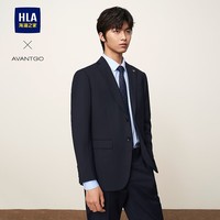 海澜之家（HLA）西服套装男轻商务经典系列儒雅绅士大码西服男HTXAW3Y001A 藏青01 XS 165/84A 推荐102~112斤