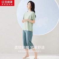 红豆居家（Hodohome）情侣全棉睡衣简约休闲风短袖家居服套装可外穿 女款绿色 L 170/92A