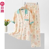 芬腾新款睡衣女夏季纯棉短袖长裤套装可外穿空调宽松大码全棉家居服 FJ26921904虾色 M 建议:90-110斤