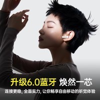 酷狗【满配性能】6.0蓝牙耳机半入耳式无线音乐游戏通话降噪超长续航低延迟新款高音质适用华为小米M20