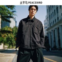 太平鸟【新中式】太平鸟男装提花行政夹克2026春季新款 黑色 第一批 XL