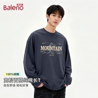 班尼路（Baleno）纯棉长袖t恤男美式潮流圆领上衣2026春季宽松透气衣服重磅打底衫