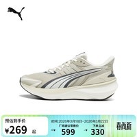 彪马PUMA缓震透气防滑跑步鞋男女新款运动鞋PULSEPRO 310780