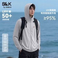 班尼路（Baleno）S&K系列冰感科技长袖男夏季舒爽透气有弹力UPF50+连帽一体防晒衣 【UPF50+】-银灰#JPB彩云X XL