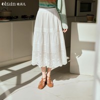 Olrain【5折】法式白色半身裙女春夏季女装花边重工刺绣蛋糕裙裙子 米白色 M