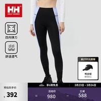 HELLY HANSEN, H/H海丽汉森hh24夏新女户外EXPLORER舒适亲肤舒适高弹高腰拼色紧身裤 黑色 L