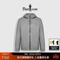 比音勒芬【丁禹兮同款】春秋款男士工装风饰袋运动休闲连帽夹克防水外套 09灰色 S