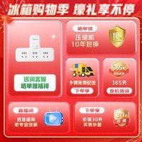 美的(Midea)182L两门冰箱灰色两门小户型一级能效客厅家用租房宿舍可冷藏冷冻不占地MR-191A【国家补贴】