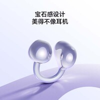 荣耀亲选LCHSE 耳夹式耳机2 荣耀耳机 蓝牙耳机 双麦通话降噪 长续航 舒适 适合荣耀华为小米手机 幻夜黑