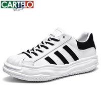 卡帝乐鳄鱼板鞋男士春秋季运动休闲鞋贝壳头溶解鞋百搭潮流男鞋 白黑 41