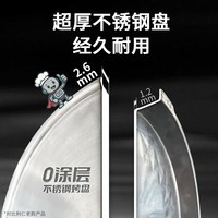 利仁（Liven）小钢人不锈钢电饼铛无涂层家用双面加热38mm加深电煎锅1800W速热电饼档烙饼锅0涂层早餐机LR-B3097 【小钢人】健康0涂层+38mm加深+1800W