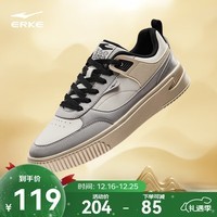 鸿星尔克板鞋男2025秋冬季新款滑板鞋经典闪耀复古休闲鞋男轻便运动鞋子男 微晶白/云雾灰 43