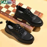 卡帝乐鳄鱼男鞋秋冬季新款男士休闲皮鞋时尚运动休闲鞋百搭透气旅游鞋子 黑色 5706 38