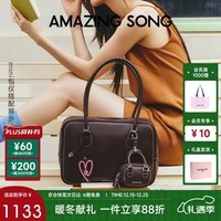 Amazing Song乙颂【圣诞礼物】吐司包大号波士顿包大容量通勤单肩手提腋下包