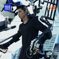 海澜之家【小火Air8】保暖内衣男女25新品双面绒230g发热贴片秋衣秋裤套装