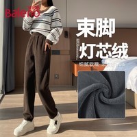 班尼路加绒裤子女装加厚保暖灯芯绒束脚裤冬季新款休闲潮流户外长裤装5 深咖#纯色 S