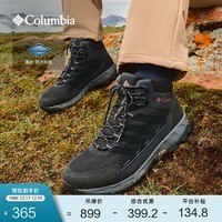 Columbia哥伦比亚户外男女防水旅行野营耐磨运动徒步登山鞋YM8651 010 YM8651 男 黑色 41 (26cm)男