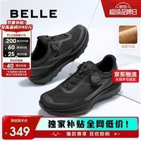 百丽厚底健步鞋男25秋旋钮扣防泼溅耐磨休闲运动鞋 烟晶黑（绒里） 42