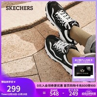 斯凯奇（Skechers）低帮耐磨加绒保暖休闲运动熊猫鞋女8730057