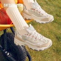 斯凯奇（Skechers）奶茶熊QQ豆乳秋季新款女鞋潮流复古老爹鞋舒适增高运动鞋149238 自然色/NAT 36