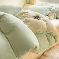 J.H.Longess 厚实保暖纯色双拼牛奶绒高克重秋冬加绒床上四件套 芽绿+奶黄/LJR 1.8床 床单款 (被套200*230cm) 套件